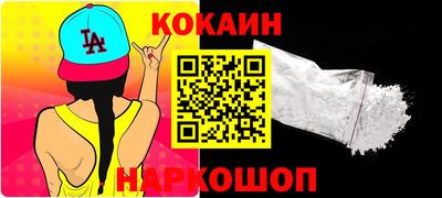 прущая мука Первоуральск