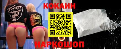 дурь Партизанск