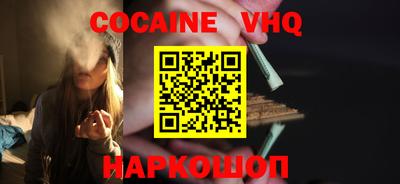 дурь Партизанск