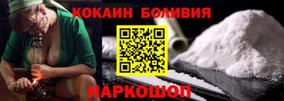 дурь Партизанск