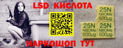 прущая мука Первоуральск