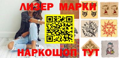 скорость mdpv Пенза