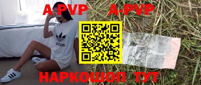 прущая мука Первоуральск