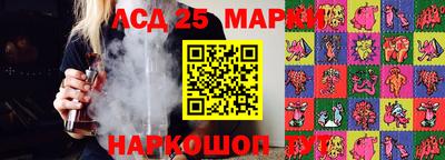 прущая мука Первоуральск