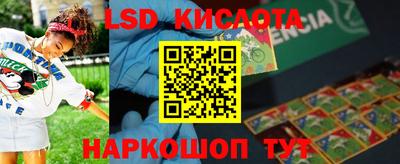 прущая мука Первоуральск