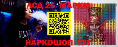 прущая мука Первоуральск