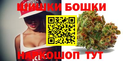 прущая мука Первоуральск