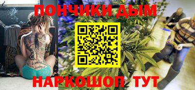 прущая мука Первоуральск