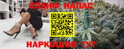 скорость mdpv Пенза