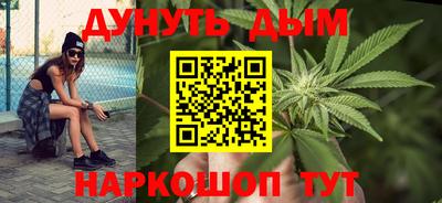 скорость mdpv Пенза