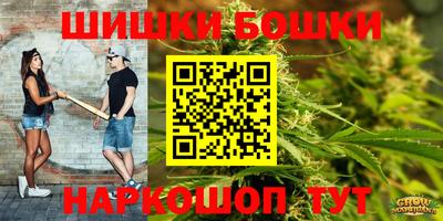 скорость mdpv Пенза