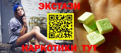 прущая мука Первоуральск