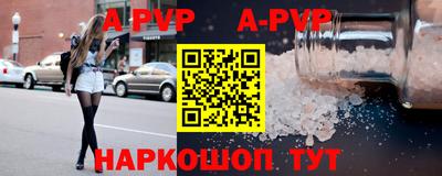 прущая мука Первоуральск