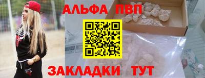 прущая мука Первоуральск