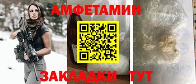 дурь Партизанск