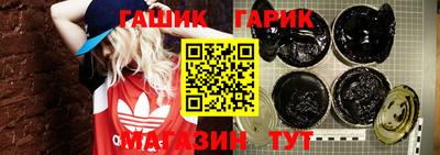 скорость mdpv Пенза