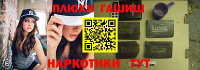 прущая мука Первоуральск