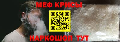 прущая мука Первоуральск