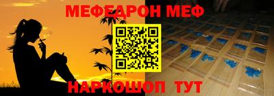 дурь Партизанск