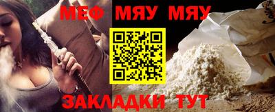 скорость mdpv Пенза