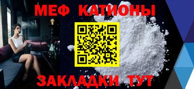 дурь Партизанск