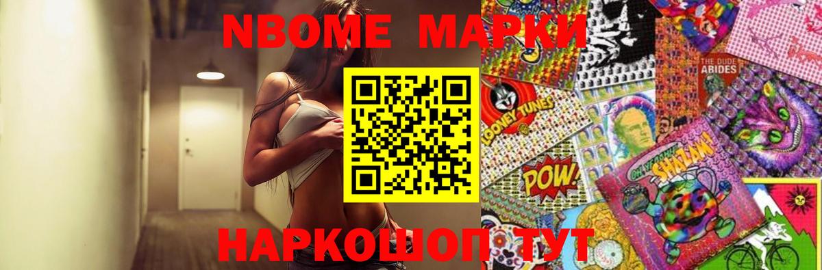 Лсд 25 экстази кислота  Вход с VPN  Рыбинск 
